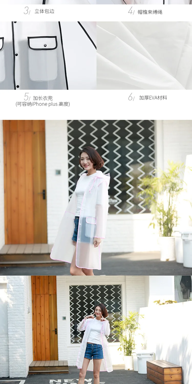 New Fashion EVA Women Poncho With Hat Ladies Waterproof Long Translucent Raincoat Adults Rain Coat